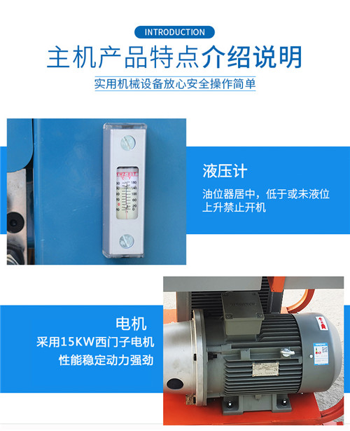 高壓清洗機,進口高壓清洗機,高壓清洗機價格,超高壓清洗機 高壓清洗機,進口高壓清洗機,高壓清洗機價格,超高壓清洗機