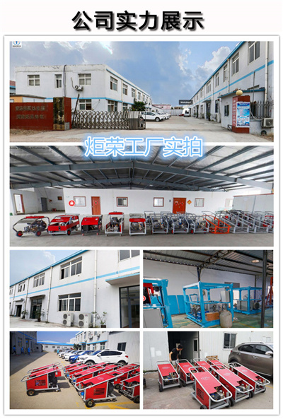 高壓清洗機(jī),進(jìn)口高壓清洗機(jī),高壓清洗機(jī)價(jià)格,超高壓清洗機(jī) 高壓清洗機(jī),進(jìn)口高壓清洗機(jī),高壓清洗機(jī)價(jià)格,超高壓清洗機(jī)