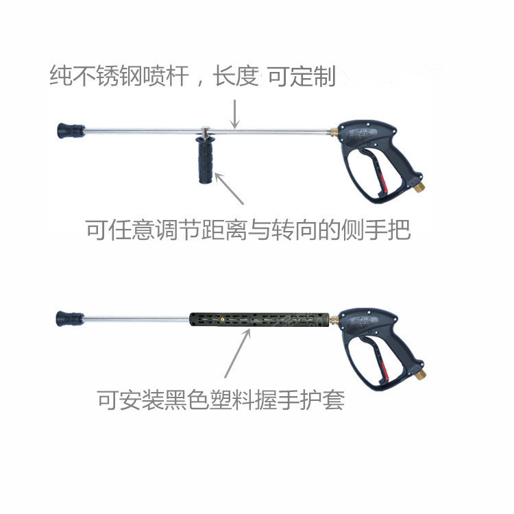 高壓清洗機(jī),進(jìn)口高壓清洗機(jī),高壓清洗機(jī)價(jià)格,超高壓清洗機(jī) 高壓清洗機(jī),進(jìn)口高壓清洗機(jī),高壓清洗機(jī)價(jià)格,超高壓清洗機(jī)