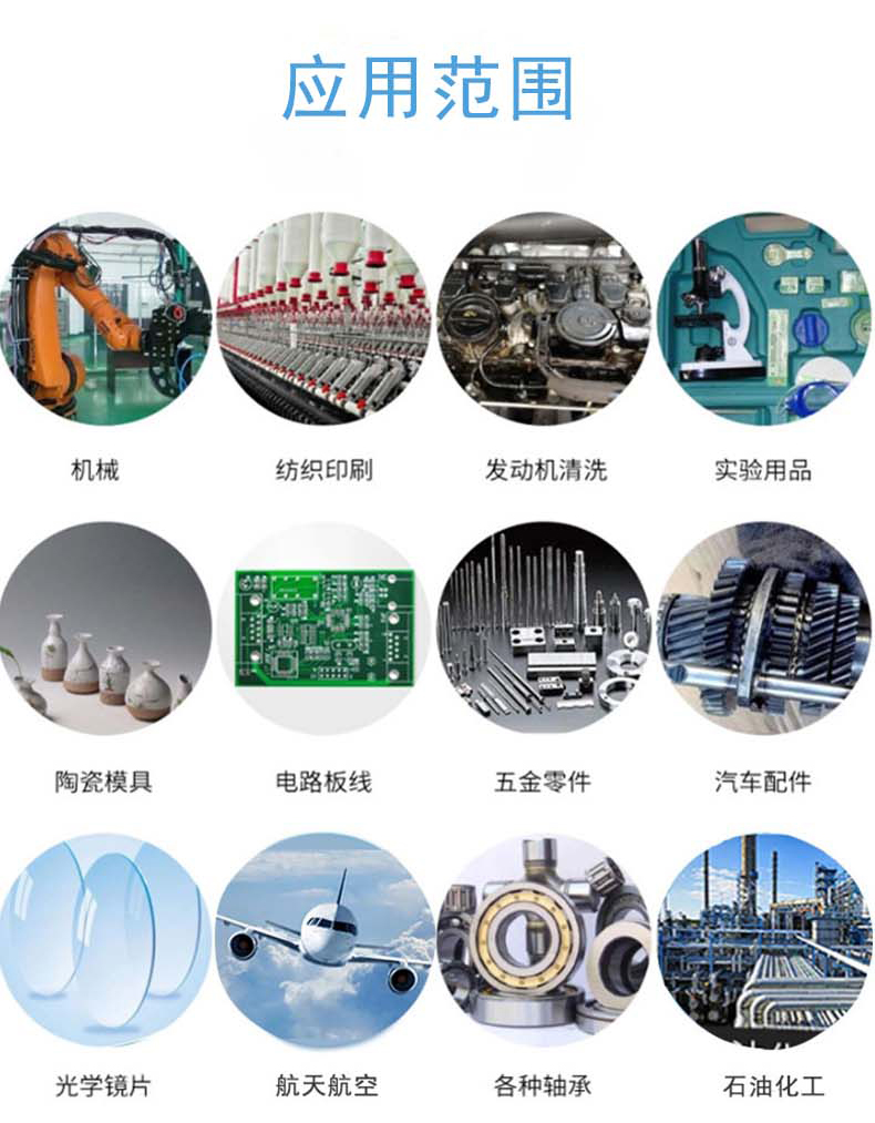 高壓清洗機(jī),進(jìn)口高壓清洗機(jī),高壓清洗機(jī)價(jià)格,超高壓清洗機(jī)