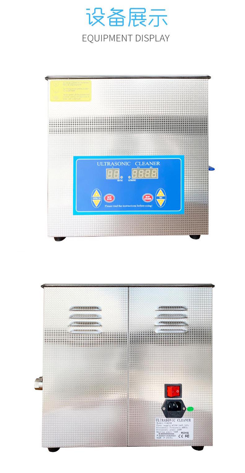 高壓清洗機(jī),進(jìn)口高壓清洗機(jī),高壓清洗機(jī)價格,超高壓清洗機(jī)