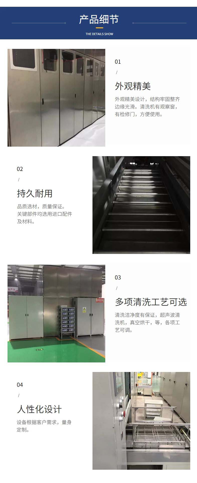 高壓清洗機(jī),進(jìn)口高壓清洗機(jī),高壓清洗機(jī)價(jià)格,超高壓清洗機(jī) 高壓清洗機(jī),進(jìn)口高壓清洗機(jī),高壓清洗機(jī)價(jià)格,超高壓清洗機(jī)