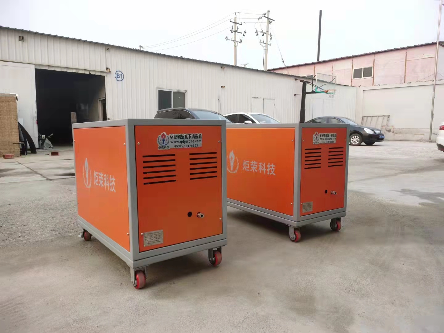 高壓清洗機(jī),進(jìn)口高壓清洗機(jī),高壓清洗機(jī)價(jià)格,超高壓清洗機(jī)