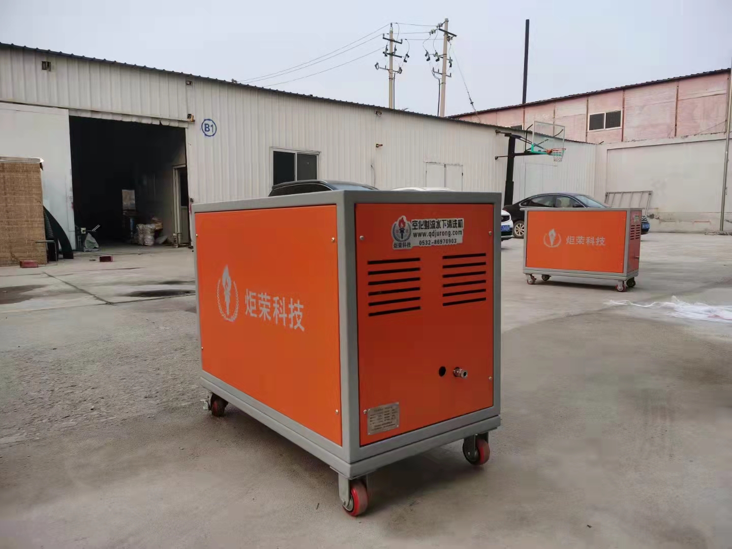 高壓清洗機(jī),進(jìn)口高壓清洗機(jī),高壓清洗機(jī)價(jià)格,超高壓清洗機(jī)