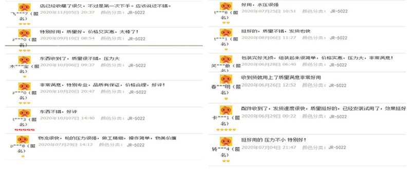 高壓清洗機(jī),進(jìn)口高壓清洗機(jī),高壓清洗機(jī)價格,超高壓清洗機(jī) 高壓清洗機(jī),進(jìn)口高壓清洗機(jī),高壓清洗機(jī)價格,超高壓清洗機(jī)