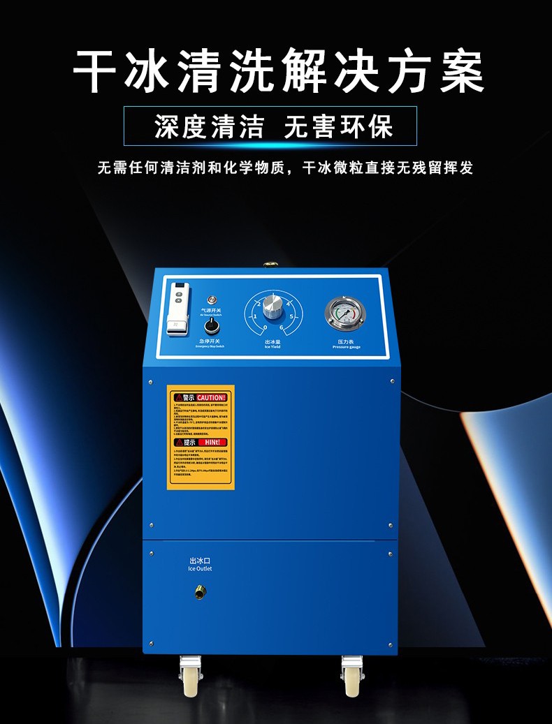 高壓清洗機(jī),進(jìn)口高壓清洗機(jī),高壓清洗機(jī)價(jià)格,超高壓清洗機(jī)