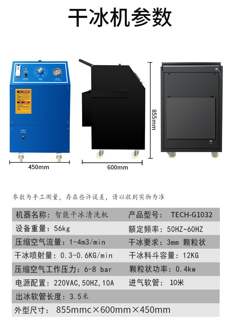 高壓清洗機(jī),進(jìn)口高壓清洗機(jī),高壓清洗機(jī)價(jià)格,超高壓清洗機(jī)