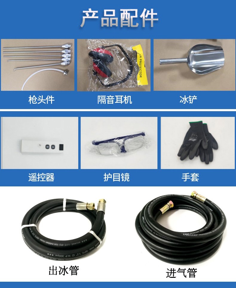 高壓清洗機(jī),進(jìn)口高壓清洗機(jī),高壓清洗機(jī)價(jià)格,超高壓清洗機(jī)
