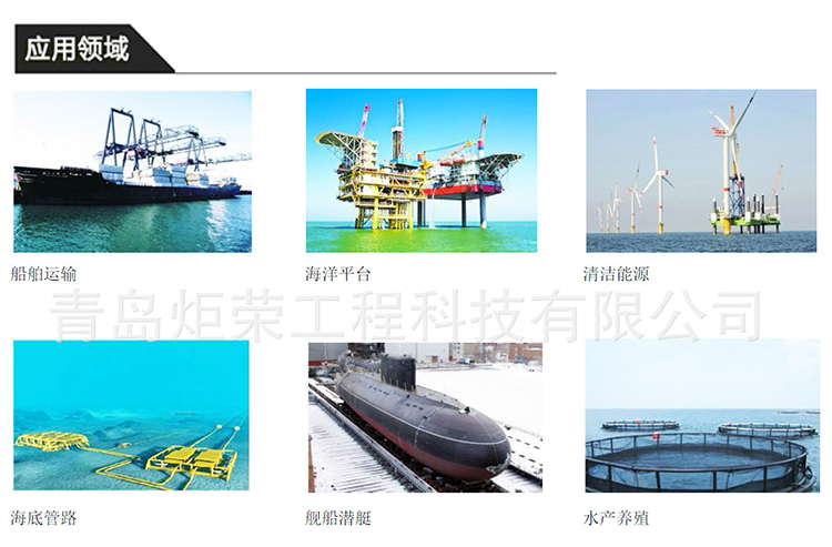 高壓清洗機,進口高壓清洗機,高壓清洗機價格,超高壓清洗機 高壓清洗機,進口高壓清洗機,高壓清洗機價格,超高壓清洗機