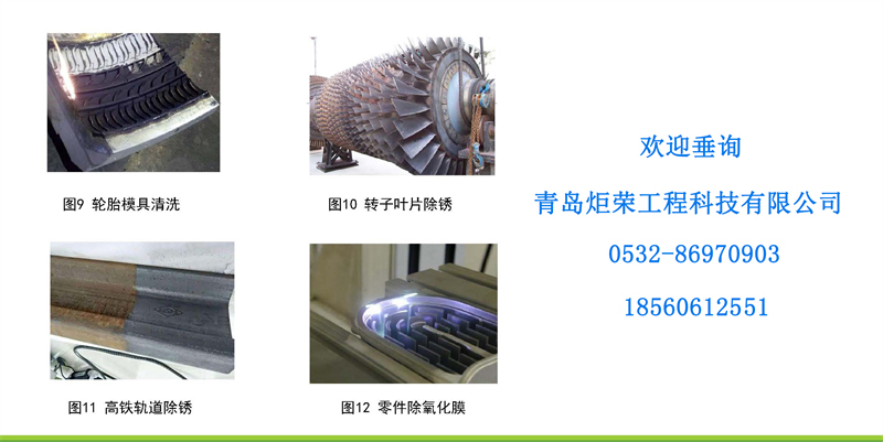 高壓清洗機,進口高壓清洗機,高壓清洗機價格,超高壓清洗機