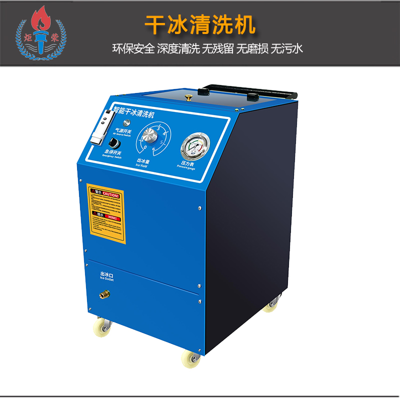 高壓清洗機,進(jìn)口高壓清洗機,高壓清洗機價格,超高壓清洗機 高壓清洗機,進(jìn)口高壓清洗機,高壓清洗機價格,超高壓清洗機