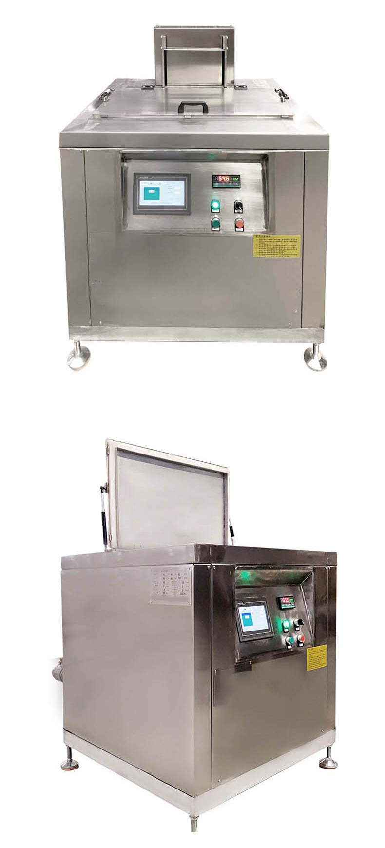 高壓清洗機(jī),進(jìn)口高壓清洗機(jī),高壓清洗機(jī)價(jià)格,超高壓清洗機(jī)