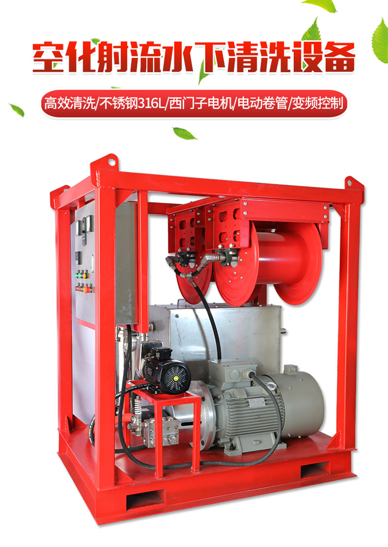 高壓清洗機(jī),進(jìn)口高壓清洗機(jī),高壓清洗機(jī)價(jià)格,超高壓清洗機(jī)