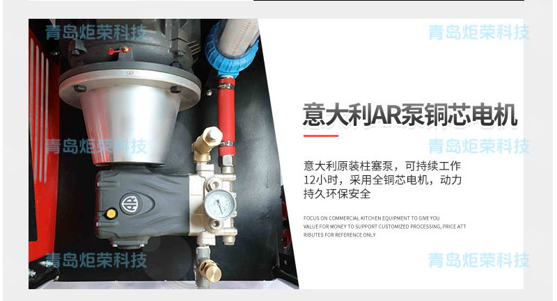 高壓清洗機(jī),進(jìn)口高壓清洗機(jī),高壓清洗機(jī)價(jià)格,超高壓清洗機(jī)