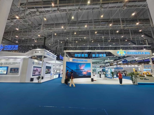 【炬榮科技】參展第八屆國際潛水救撈與海洋工程裝備博覽會