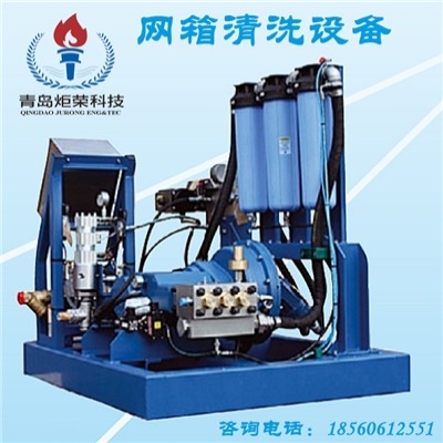 振華重工深遠(yuǎn)海大魚網(wǎng)箱養(yǎng)殖平臺“振漁1號”正式投產(chǎn)