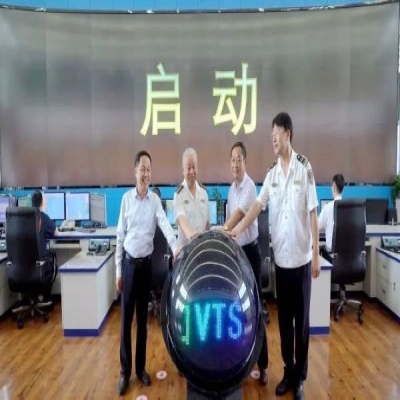 祝賀~又一家“海事局”成立??！