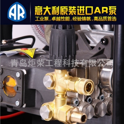 高壓泵氣蝕現(xiàn)象產(chǎn)生的原因是什么？