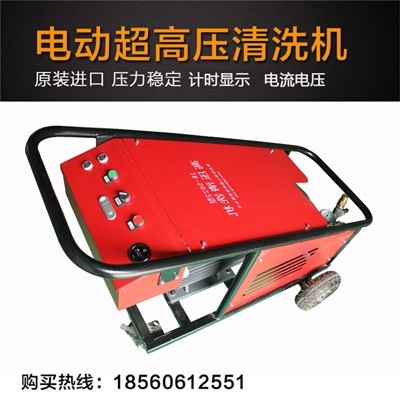 高壓清洗機(jī)能較徹底去除銹、舊涂層