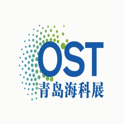 青島炬榮受邀參加2019（第四屆）青島國際海洋科技展覽會(huì)(OST）