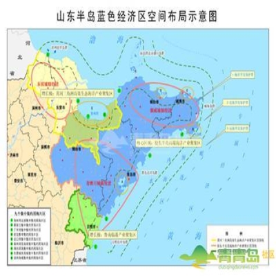重磅！青島自貿(mào)區(qū)來了！共52平方公里！