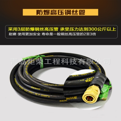 工業(yè)清洗現(xiàn)場配管，法門和管路如何連接？