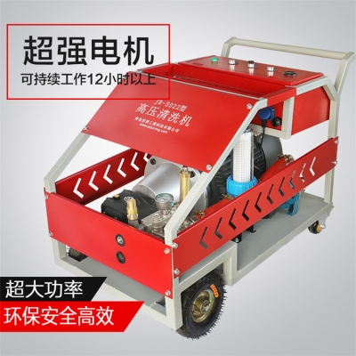 500公斤高壓清洗機(jī)常見(jiàn)用途